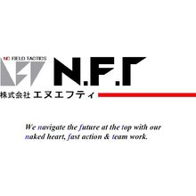 株式会社エヌ.エフ.ティ 企業イメージ