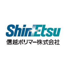 信越ポリマー株式会社 企業イメージ
