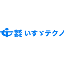 株式会社いすゞテクノ 企業イメージ