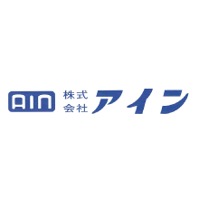 株式会社アイン 企業イメージ 株式会社アイン 企業イメージ