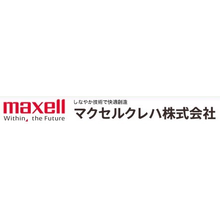 マクセルクレハ株式会社 企業イメージ