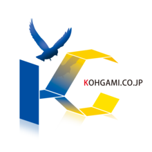 KOHGAMI Corporation(神上コーポレーション)株式会社 企業イメージ