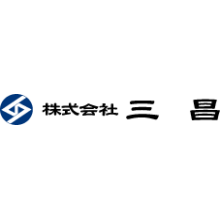 株式会社三昌 企業イメージ