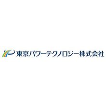 東京パワーテクノロジー株式会社 企業イメージ