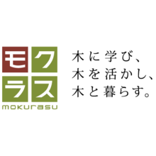 株式会社モクラス 企業イメージ