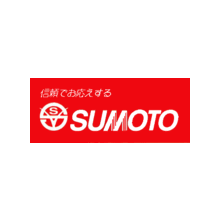株式会社洲本整備機製作所 企業イメージ