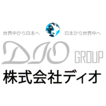 株式会社ディオ 企業イメージ
