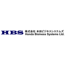 株式会社本田ビジネスシステムズ 企業イメージ