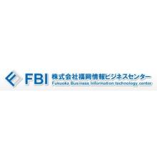株式会社福岡情報ビジネスセンター 企業イメージ