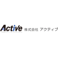 株式会社アクティブ 企業イメージ