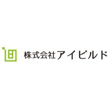 株式会社アイビルド 企業イメージ