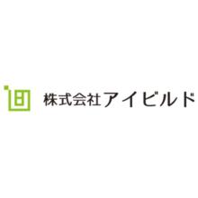 株式会社アイビルド 企業イメージ