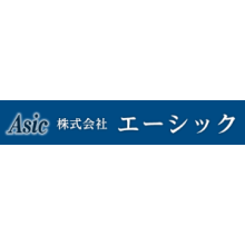 株式会社エーシック 企業イメージ