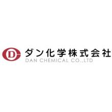 ダン化学株式会社 企業情報 イプロスものづくり