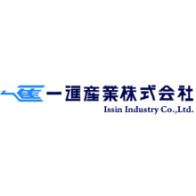 一進産業株式会社 企業イメージ