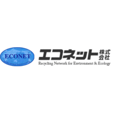 エコネット株式会社 企業イメージ