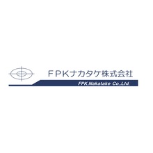 FPKナカタケ株式会社 企業イメージ