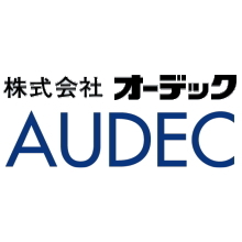 株式会社オーデック 企業イメージ