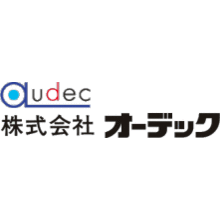 株式会社オーデック 企業イメージ