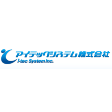 アイテックシステム株式会社 企業イメージ