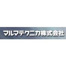マルマテクニカ株式会社 企業イメージ