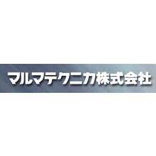 マルマテクニカ株式会社 企業イメージ