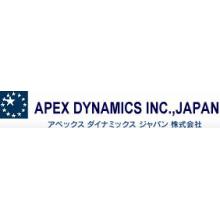アペックスダイナミックスジャパン株式会社 企業イメージ