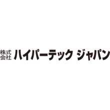 株式会社ハイパーテックジャパン 企業イメージ