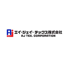 エイ・ジェイ・テックス株式会社 企業イメージ