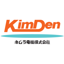 キムラ電機株式会社 企業イメージ