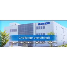 日進機工株式会社 企業イメージ