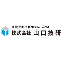 株式会社山口技研 企業イメージ