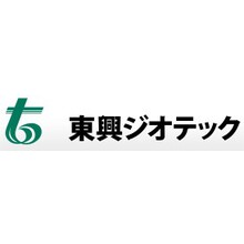 東興ジオテック株式会社 企業イメージ