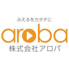 株式会社アロバ 企業イメージ