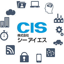 株式会社シーアイエス(CIS) 企業イメージ