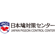 日本鳩対策センター株式会社 企業イメージ