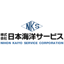 株式会社日本海洋サービス 企業イメージ