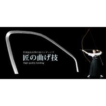 株式会社東晃製作所 企業情報 イプロスものづくり
