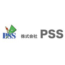 株式会社PSS 企業イメージ