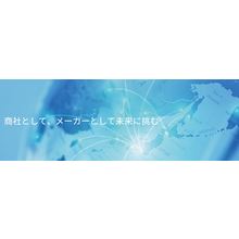 共栄電資株式会社 企業イメージ