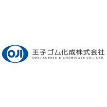 王子ゴム化成株式会社 企業情報 イプロスものづくり