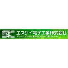エスケイ電子工業株式会社 企業イメージ