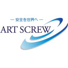 有限会社アートスクリュー 企業イメージ
