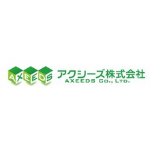 アクシーズ株式会社 企業イメージ