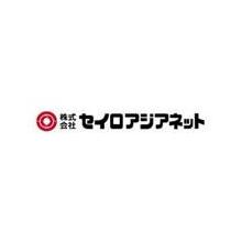 株式会社セイロアジアネット 企業イメージ