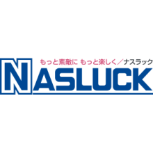ナスラック株式会社 企業イメージ