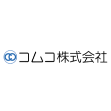 コムコ株式会社 企業イメージ