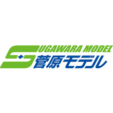 株式会社菅原モデル 企業イメージ 株式会社菅原モデル 企業イメージ