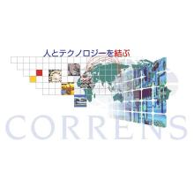 株式会社コーレンス 企業イメージ