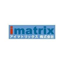アイマトリックス株式会社 企業イメージ